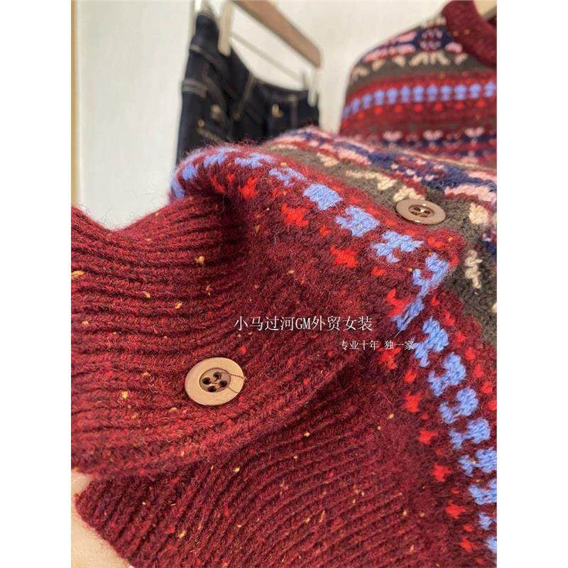 掌柜自留！！！定制艺术品~波西彩点纱复古费尔岛100羊毛提花开衫,女装/女士精品,毛针织衫,淘宝优惠券,粉丝福利购,淘宝优惠卷
