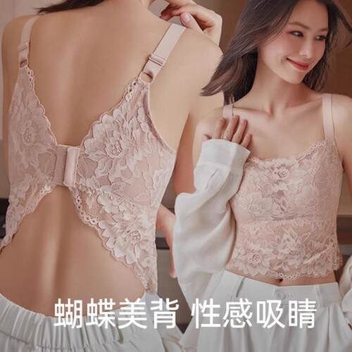 趁早收，蕾丝内衣女夏大胸显小防走光性感美背抹胸薄款背心文胸罩