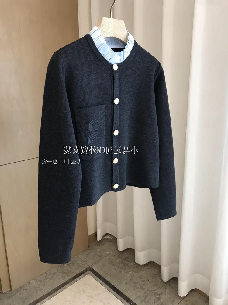 thumbnail for Pure Quality~ S Brand@! French-Style Light Luxury Detachable Ruffled Collar Embroidered Wool Knit Sweater Elegant Coat for Women