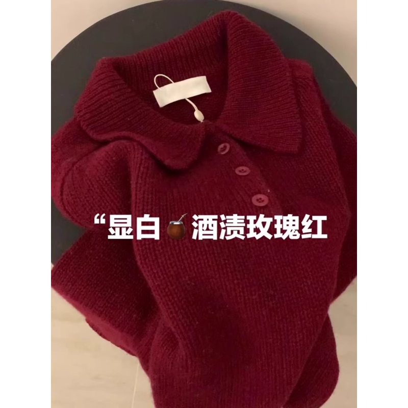 酒渍玫瑰红polo领套头半纽扣毛衣2024年秋季新款韩版设计感针织衫