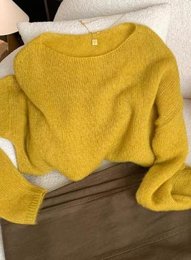 氛围感姜黄色马海毛毛衣女2024秋季新款亲肤软糯长袖套头针织衫潮
