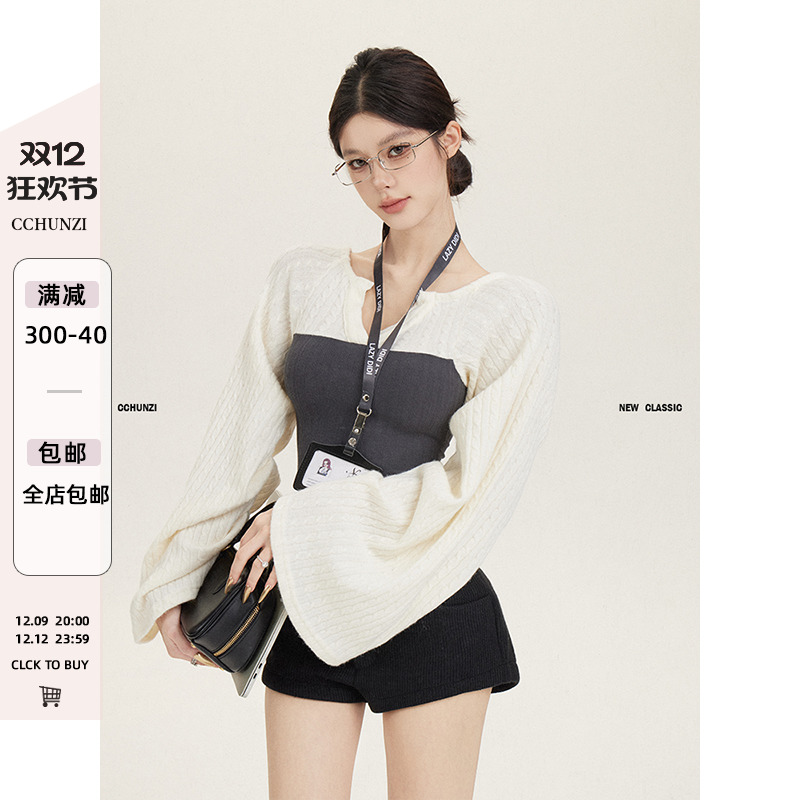 CHAO级推荐~海妖风设计感迷人直角肩撞色温柔显瘦针织打底上衣女