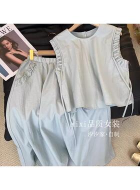 蓝色棉麻套装女2026夏季新款休闲系带木耳边亚麻背心半身裙两件套