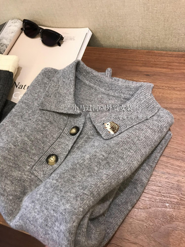 纯元E*家！渠道货~25新款气质减龄小刺猬刺绣Polo翻领羊绒衫毛衣