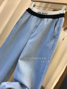 chao好看呐!自留!!2025春夏款~宽松直筒天丝阔腿直筒牛仔裤女