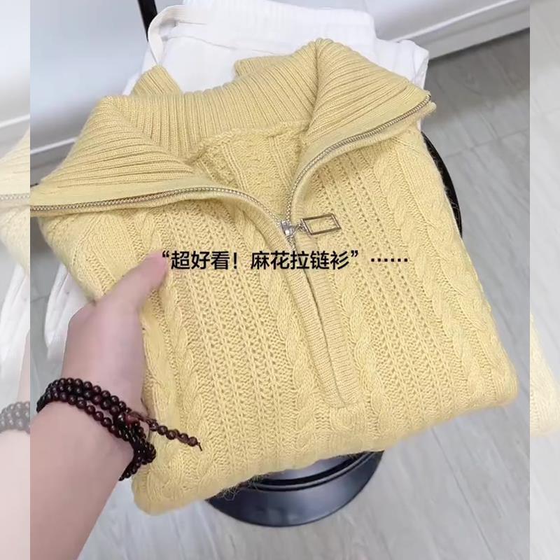 老钱风黄色半拉链麻花针织衫女2025冬季新款翻领保暖舒适毛衣上衣