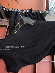 品牌专柜高端女装外贸品质老客精选金属logo修身真丝羊毛针织衫女