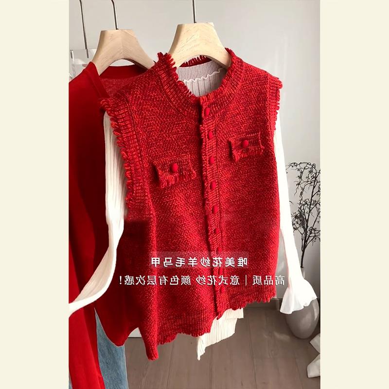 欧货爆款洋气减龄内搭叠穿打底衫多巴胺新年红色流苏针织马甲女秋