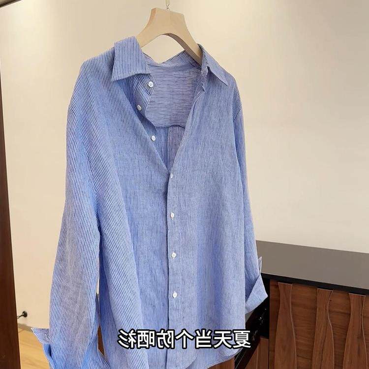 柜上同款!!巨巨巨推荐~蓝色条纹衬衫女慵懒风亚麻宽松防嗮上衣