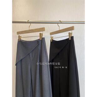 假两件高腰垂感阔腿休闲裤 2026早春新款 女 适配多种场合 自留