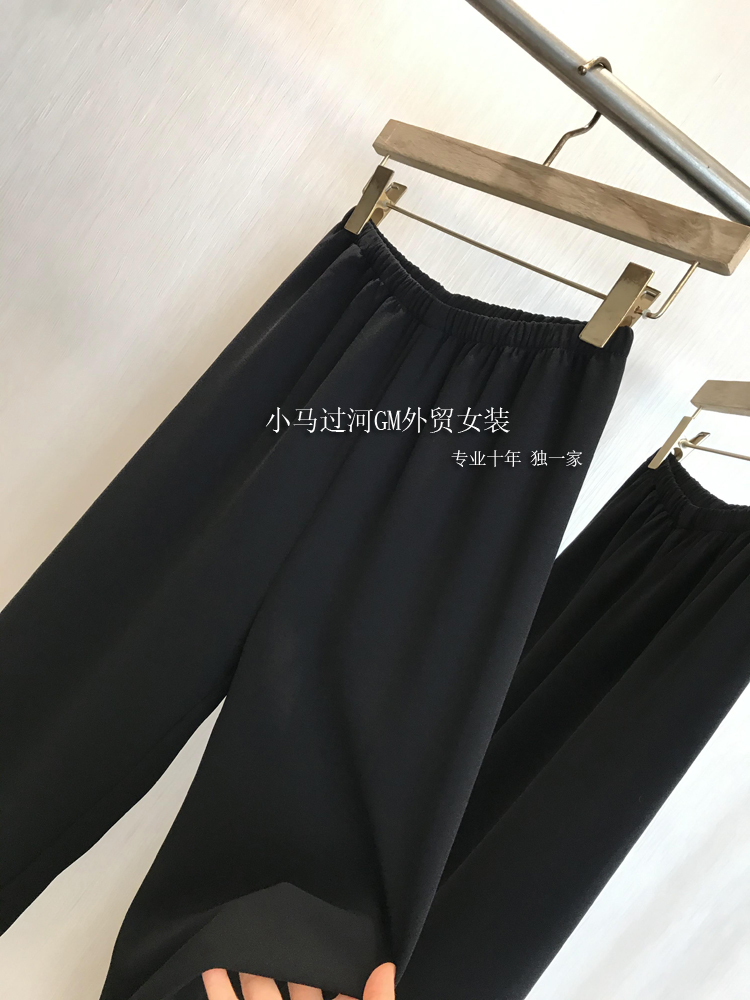绝绝子，上身巨凉爽！！R*W风~进口醋酸垂感窄版休闲显瘦西装裤女
