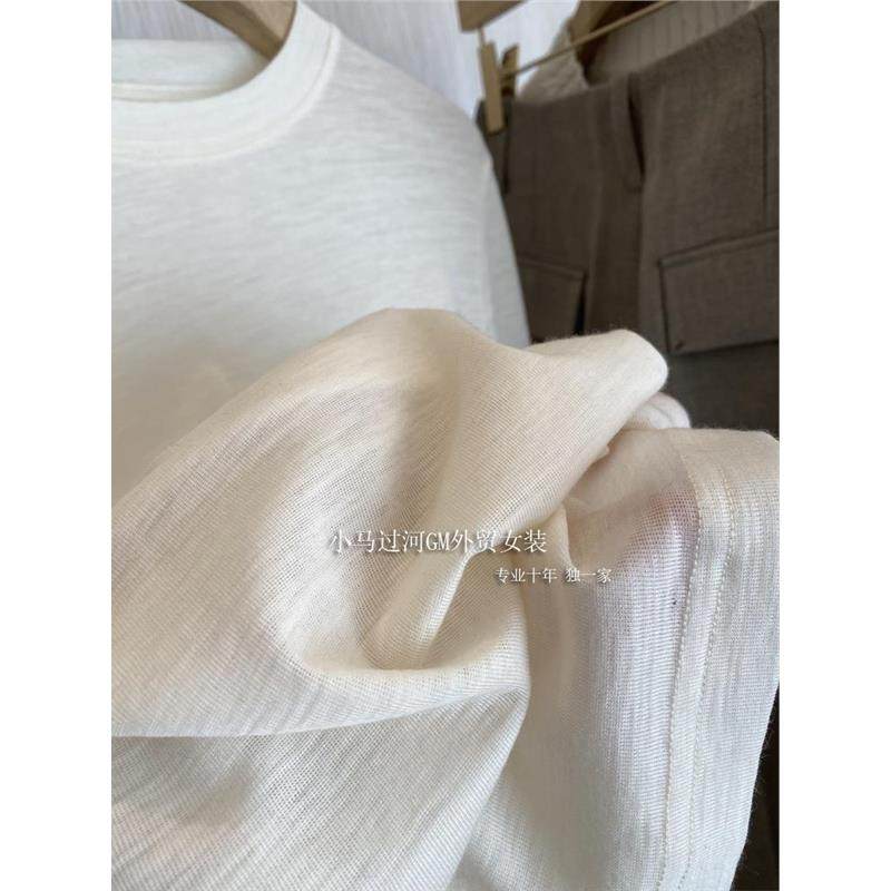 巨好穿！！！错过太可惜~早秋云朵般软糯长袖弹力羊毛打底T恤女秋,女装/女士精品,T恤,淘宝优惠券,粉丝福利购,淘宝优惠卷