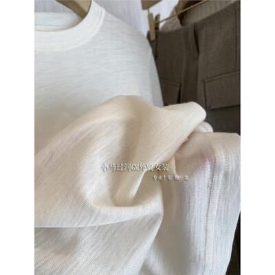 巨好穿！！！错过太可惜~早秋云朵般软糯长袖弹力羊毛打底T恤女秋