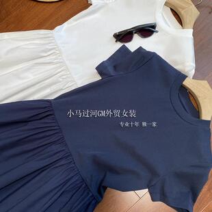 掌柜自留!!简单舒适不挑人~法式赫本风拼接收腰褶皱连衣裙女夏
