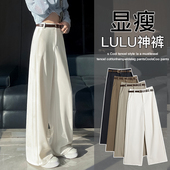 百搭小个子高个子 送腰带阔腿裤 通勤正装 休闲西装 宽松长裤 裤