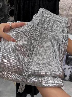 欧货冰丝重工高级感垂感窄版阔腿裤女夏季亮闪闪薄款拖地直筒长裤