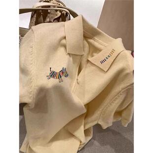 品牌专柜撤柜女装外贸奶黄色冰丝小马短袖显瘦T恤百搭上衣女夏季