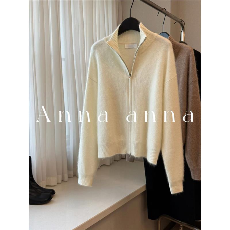 本期TOP.1推荐！米白色羊毛拉绒立领毛衣女冬季软糯显瘦针织开衫