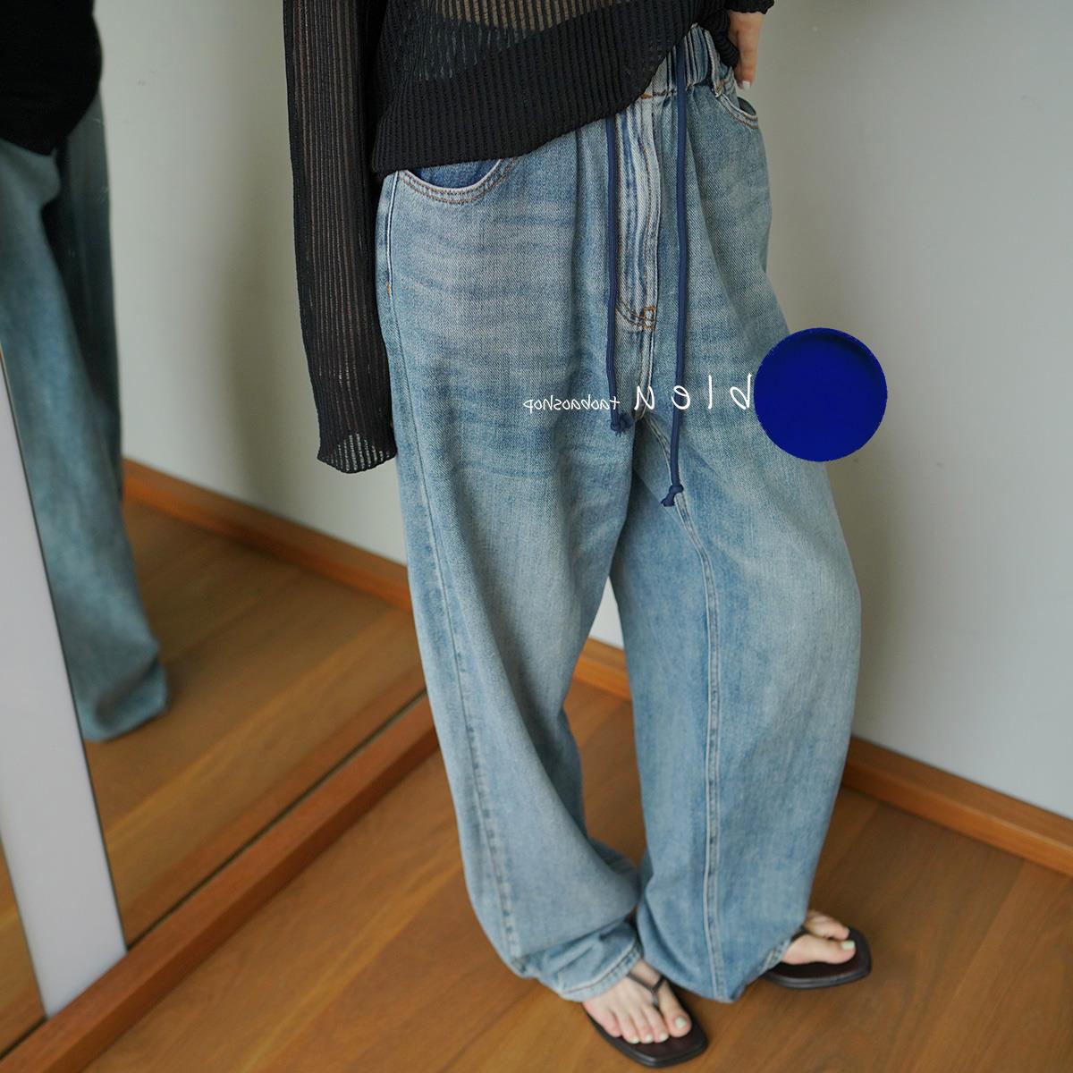 品牌折扣~~商场专柜外贸出口女装冰凉感垂顺宽松慵懒大牛仔裤