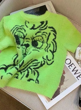 【特特特#反季断码清仓！！！】清仓绿色卡通小狗短袖针织衫女