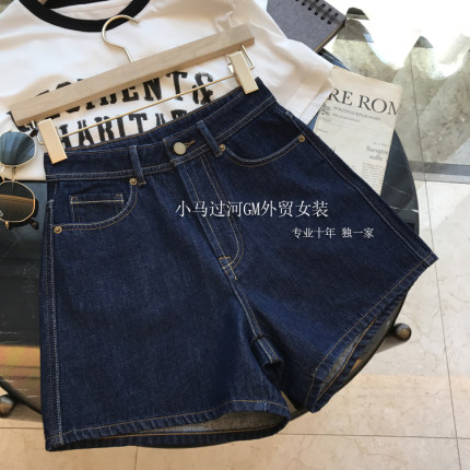 品牌折扣店商场专柜撤柜女装外贸清仓复古高腰丹宁明线牛仔短裤女