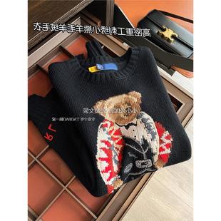 品牌折扣商场撤柜捡漏外单女装欧货复古重工刺绣领结小熊针织毛衣