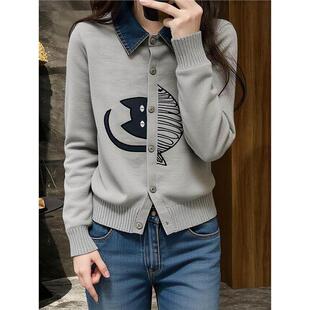 设计感慵懒高级感针织毛衣外套女款 新款 针织衫 内搭上衣女 2026春季
