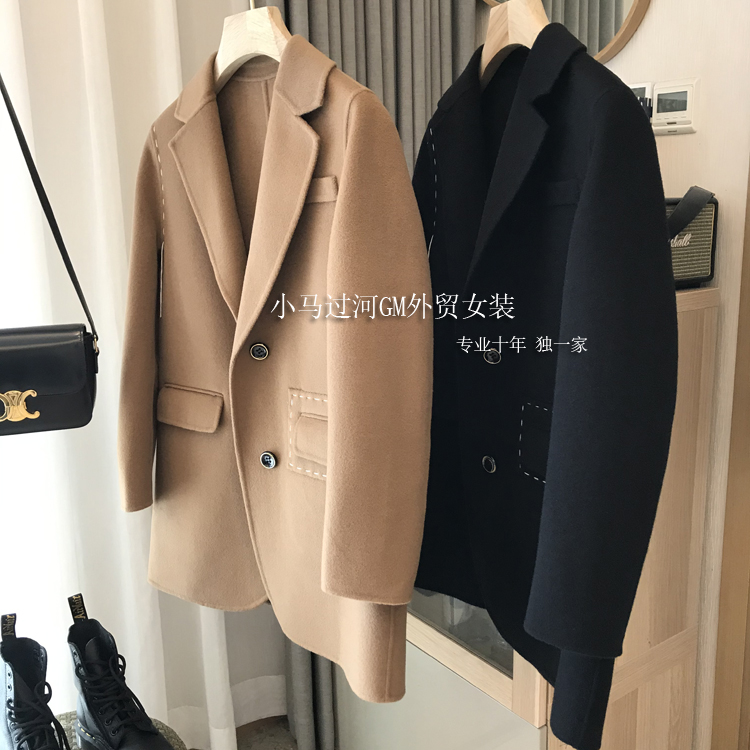 识货接收高端手缝明线设计外套