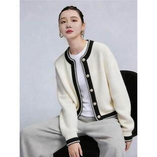 设计感慵懒高级感针织毛衣外套女款2026春季新款针织衫内搭上衣女