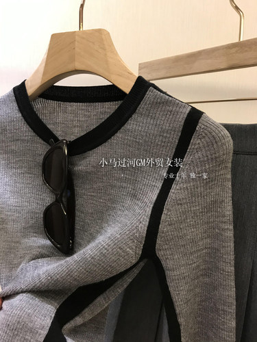 羊毛撞色拼针织打底衫女