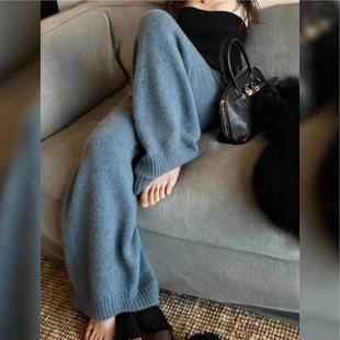 软糯高级感雾霾蓝针织阔腿裤 休闲2025冬 女高腰显瘦加厚垂感拖地裤