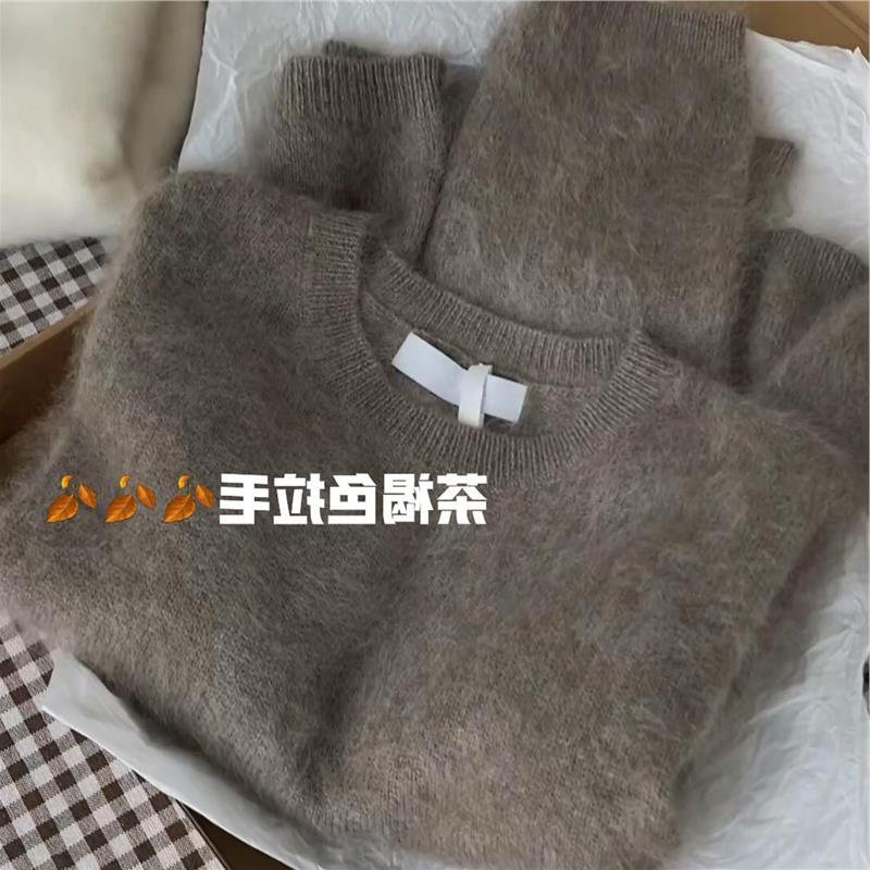 CHAO级推荐！老钱风茶褐色羊毛拉绒毛衣女秋冬季氛围感套头针织衫