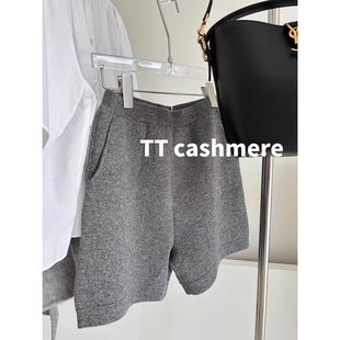 秋冬简约慵懒感 宽松阔腿羊毛针织短裤女高腰A字抽绳毛织休闲裤子