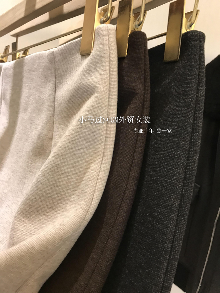 外单D制羊毛半裙！高密加厚高定版~立裁显瘦H型针织半身裙女秋冬
