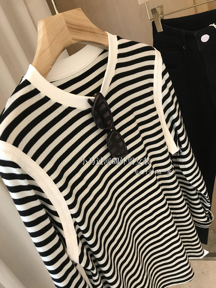 爆款来袭~自留推！！天丝+羊毛早秋时髦条纹撞色轻薄长袖针织衫女