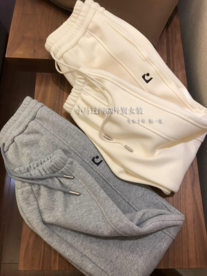 厚绒！670g，一条过冬！秋冬新款加厚加绒显瘦刺绣高腰休闲卫裤女