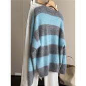 羊毛羊绒混纺拉绒软糯26支毛衣针织衫 被惊艳到了 330克条纹拉毛