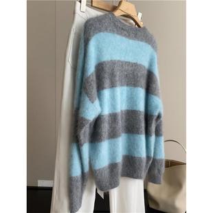 羊毛羊绒混纺拉绒软糯26支毛衣针织衫 被惊艳到了 330克条纹拉毛