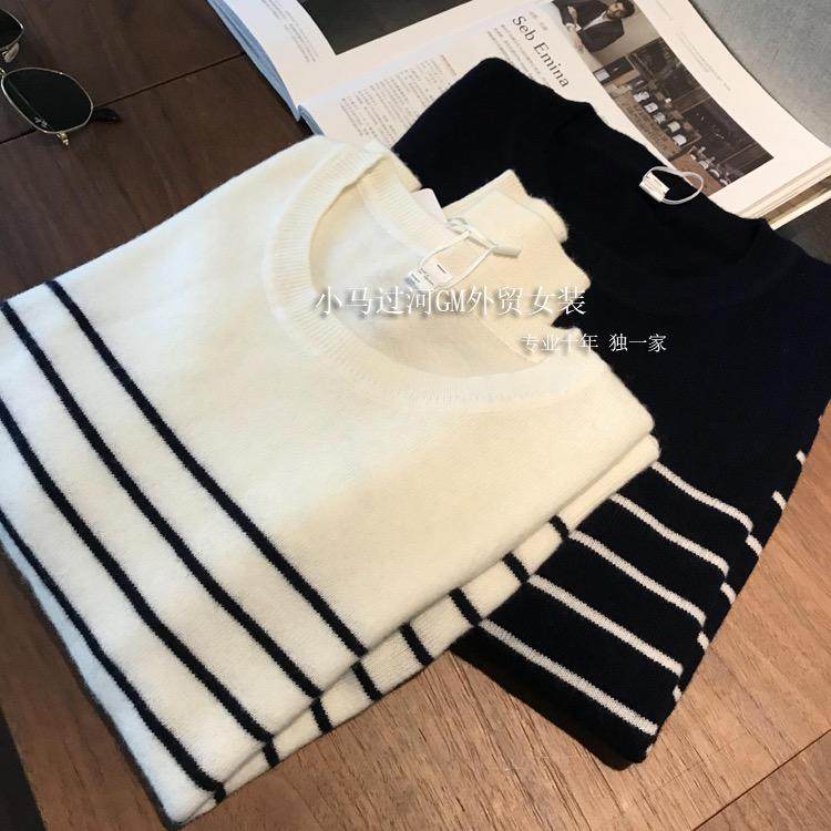 绝了！！！澳*利亚进口的超细绵羊毛羊绒~减龄撞色条纹圆领毛衣女