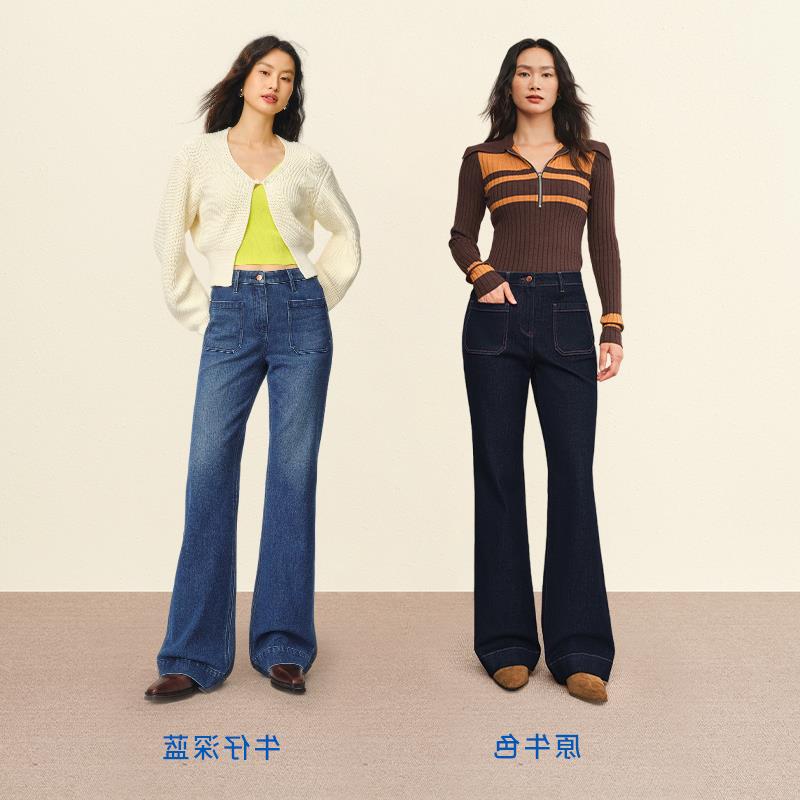 CHAO级推荐！【前贴袋超模裤】秋季新款牛仔修身拖地微喇喇叭裤女