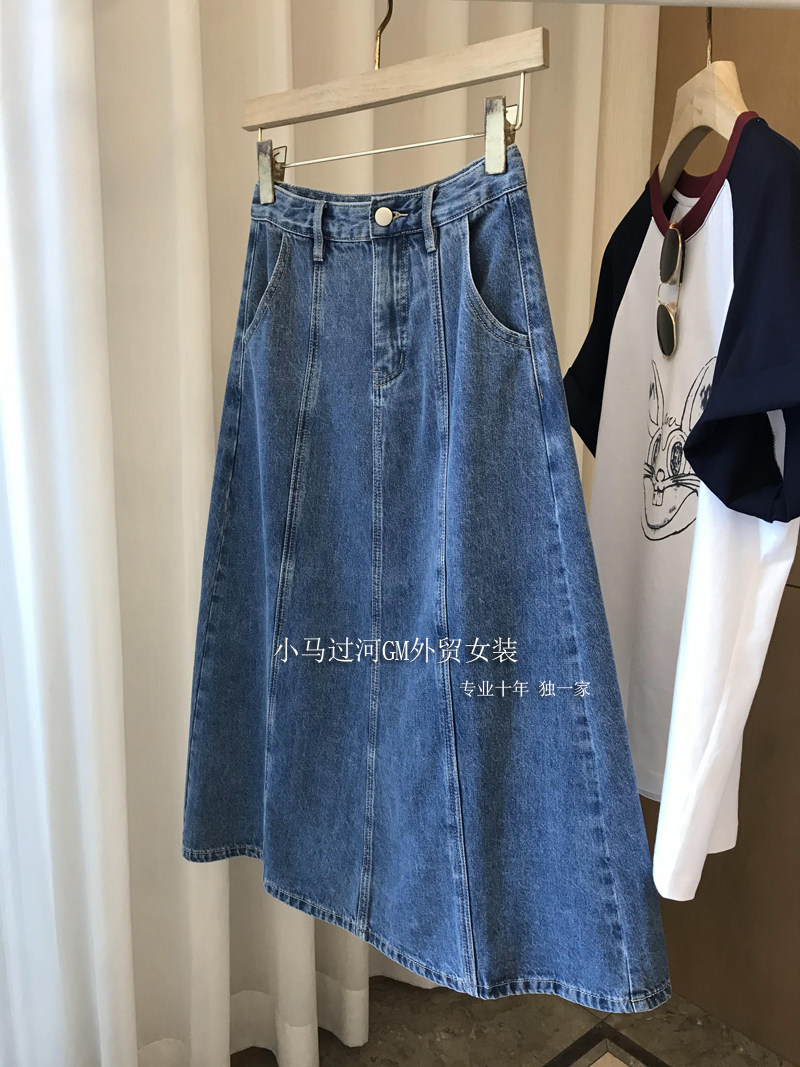 品牌折扣专柜商场外贸女装清仓春夏新款高腰a字版水洗牛仔半身裙