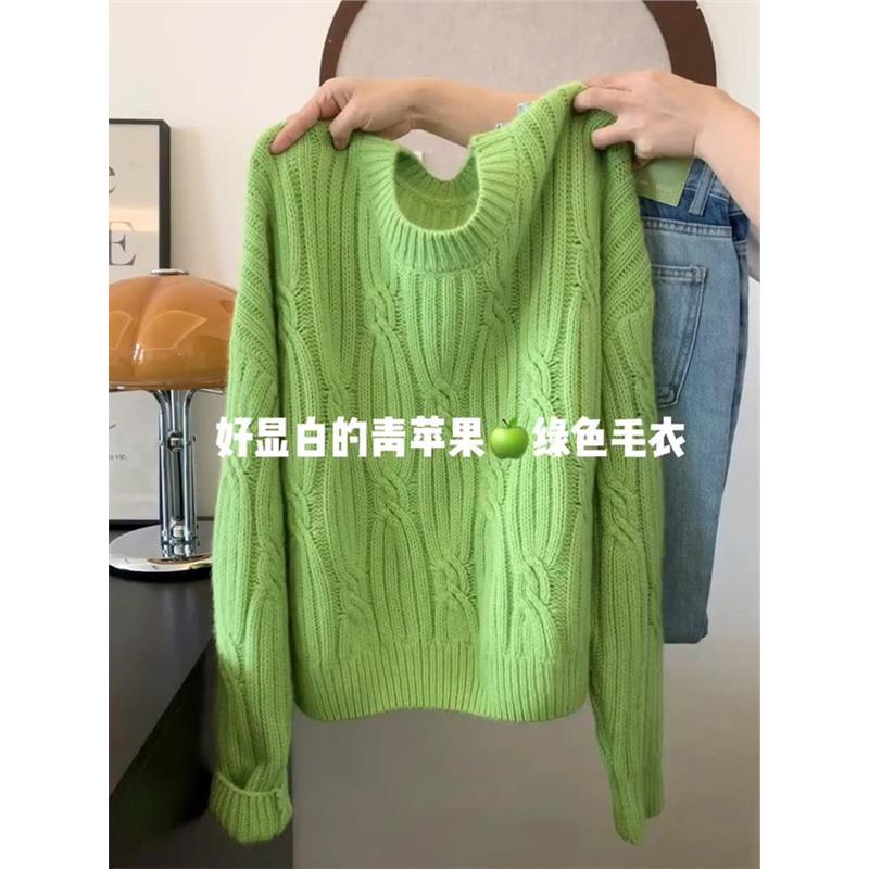 推荐！超显白的韩系高级感绿色针织衫女秋冬2025新款叠穿内搭毛衣