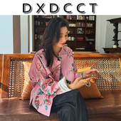 国风绝美别致粉色印花外套女2024春秋新款 新中式 宽松上衣 现货