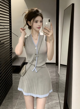 韩系学院风灰色V领针织背心百褶裙两件套女夏季小个子温柔风套装