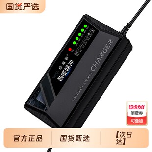 适配超威电池电动车电瓶充电器48V12AH60V20安72铅酸石墨烯