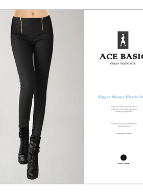 2017春夏新款拉链弹力紧身长裤女小脚铅笔裤小黑裤