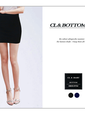 外贸迷你半身裙弹力修身高腰一步A字裙黑色西装短裙职业包臀裙