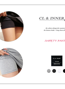 外贸弹力棉纯色安全裤防走光女士平角打底短裤两条装