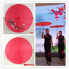 bright red YouZhiSan adult cheongsam gules Wedding celebration bright red without wearing make-up Silk umbrella Antiquity technology Plum Umbrella