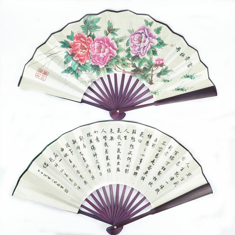 8寸儿童绢布折扇戏剧扇凉风扇富贵牡丹扇红白素扇双面折叠扇10寸